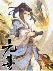 零点访谈节目现场
